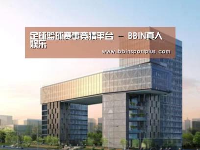 案例展示四(图1)