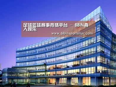 案例展示五