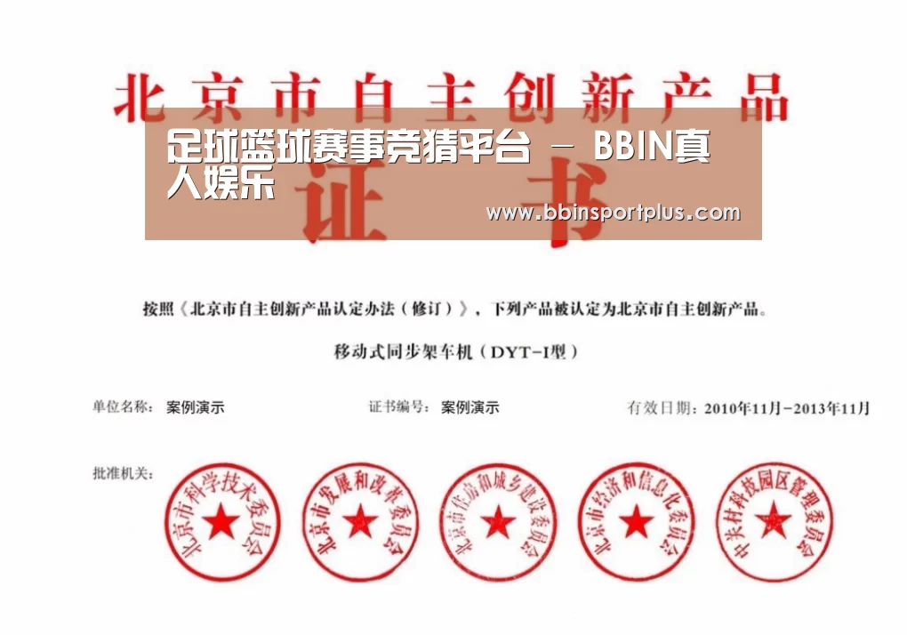 荣誉证书三