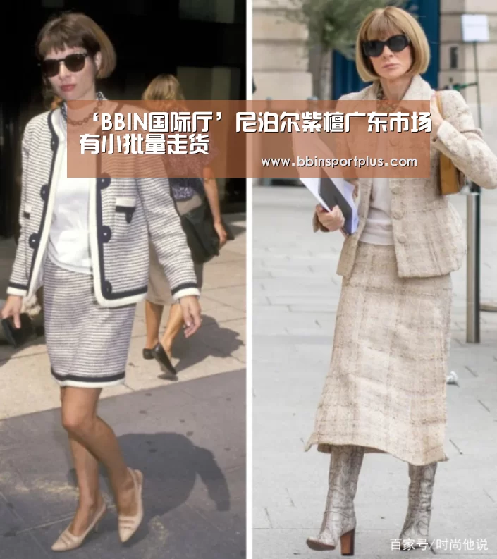 ‘BBIN国际厅’尼泊尔紫檀广东市场有小批量走货(图1) BBIN视讯