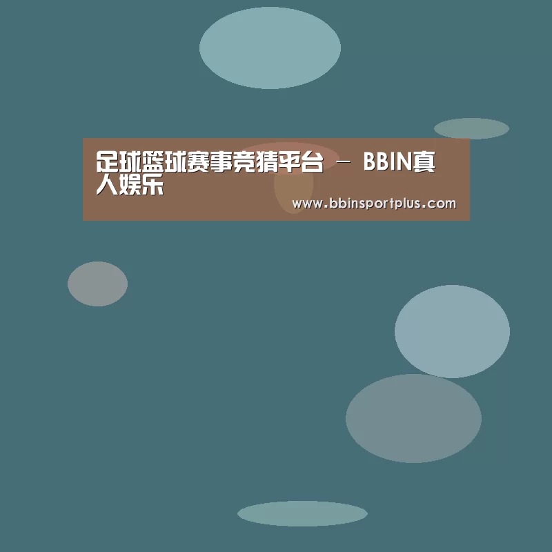 BBIN体育-叶县常村“吊”种木耳,村书记立志助农脱贫!(图2) BBIN体育